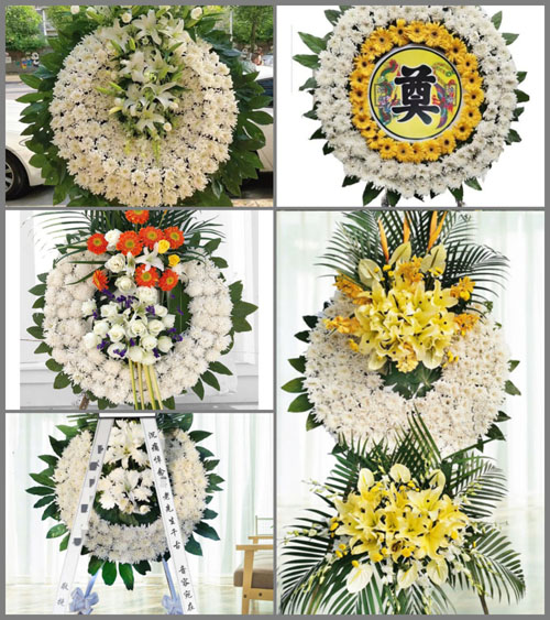 山东济宁曲阜市陵城镇红庙村花圈速递